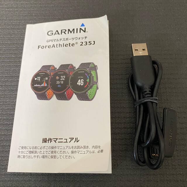 GARMIN(ガーミン)のGARMIN ガーミン フォアアスリート 235J  スポーツ/アウトドアのランニング(その他)の商品写真