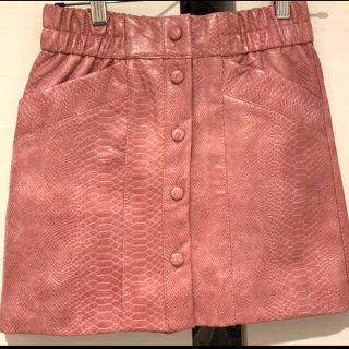 ベルシュカ(Bershka)の【新品未使用】お値下げ ベルシュカ レザー ミニスカート ピンク【可愛い♡】(ミニスカート)