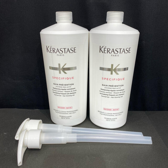 セール品】 ケラスターゼSPバンプレバシオン1000ml×2:EXPECTATION