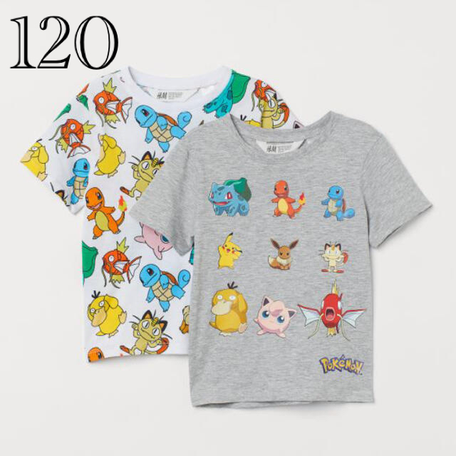 H&M(エイチアンドエム)の《最新作》新品　ポケモンTシャツ　2枚セット　120/130 キッズ/ベビー/マタニティのキッズ服男の子用(90cm~)(Tシャツ/カットソー)の商品写真