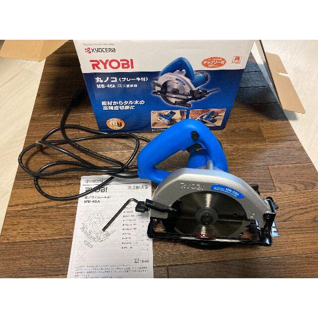 RYOBI 電動丸ノコ コード式 610509A MW-46A 2