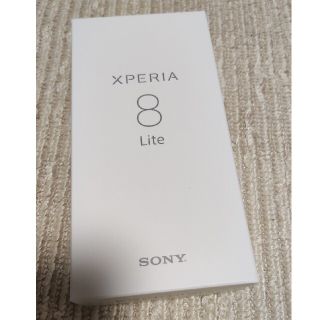 エクスペリア(Xperia)の新品 未使用 Xperia 8 Lite ブラック 64GB SIMフリー(スマートフォン本体)