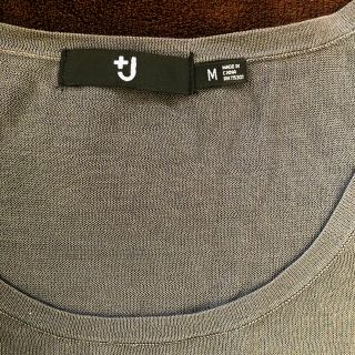 ユニクロ(UNIQLO)のUNIQLO ＋J シアーニットロングタンクトップM(タンクトップ)