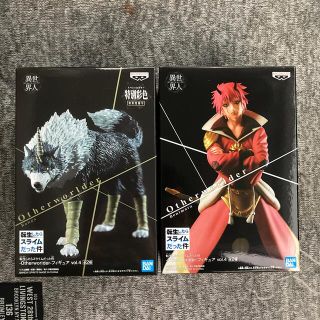 バンダイ(BANDAI)の転生したらスライムだった件-Otherworlder-フィギュアvol.4全2種(アニメ/ゲーム)
