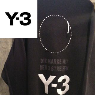 ワイスリー(Y-3)の【 STACKED】Y-3ロゴニット　ヨウジヤマモト　WIND AND SEA(パーカー)