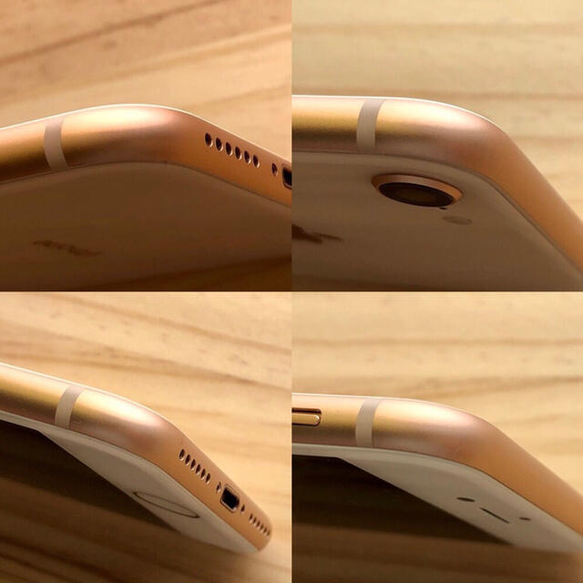 【かなり美品】iPhone8 64GB ゴールド SIMフリー バッテリー90%スマートフォン/携帯電話