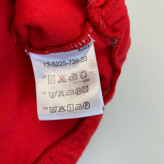 mikihouse(ミキハウス)のミキハウス　裾フリルカットソー　100cm Tシャツ　長袖　赤　レッド キッズ/ベビー/マタニティのキッズ服女の子用(90cm~)(Tシャツ/カットソー)の商品写真