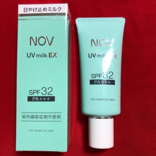 ノブ(NOV)の新品　NOV UVミルク　日焼け止め　35g(日焼け止め/サンオイル)