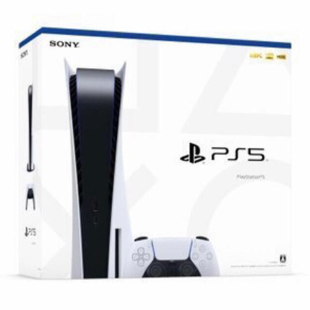 PlayStation5 プレステ5 本体