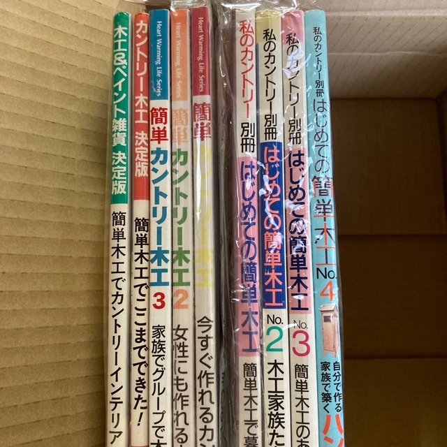cherry様専用の通販 by R's shop|ラクマ
