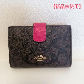 コーチ(COACH)の【新品未使用】COACH コーチ 二つ折り財布F53562(財布)