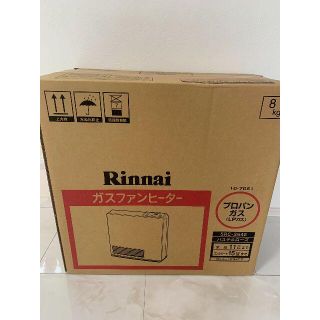 リンナイ(Rinnai)のRinnai ガスファンヒーター SRC-364E　(プロパンガス)(ファンヒーター)