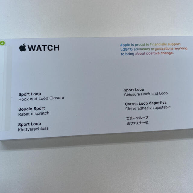 Apple Watch(アップルウォッチ)の未開封品 apple watch純正品バンド　スポーツループベルト42/44mm スマホ/家電/カメラのスマートフォン/携帯電話(その他)の商品写真