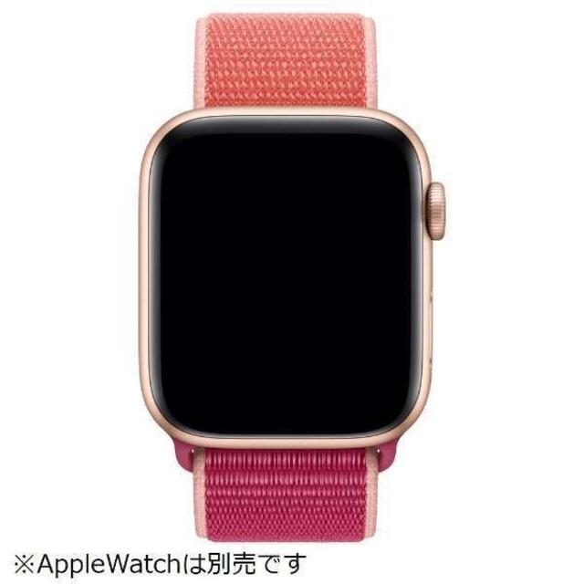 Apple Watch(アップルウォッチ)の未開封品 apple watch純正品バンド 38mm/40mm用スポーツループ スマホ/家電/カメラのスマートフォン/携帯電話(その他)の商品写真