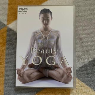 Beauty YOGA DVD(趣味/実用)