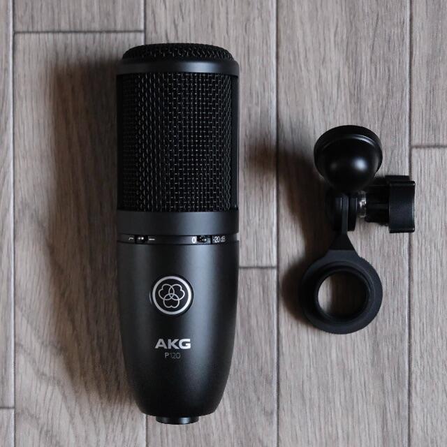 AKG P120 コンデンサーマイク