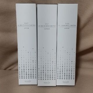 フロムファーストミュゼ(FROMFIRST Musee)のMuseecosmetic スキンケアプローション(化粧水/ローション)