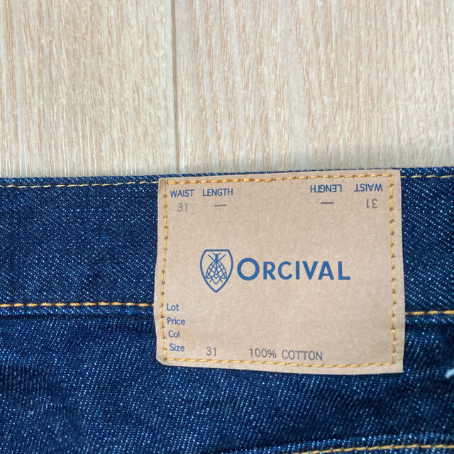 Orcival Denim Pants 5