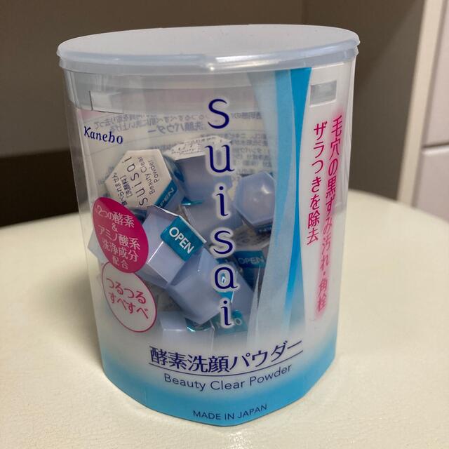 Suisai(スイサイ)のスイサイ・ファンケル　酵素洗顔 コスメ/美容のスキンケア/基礎化粧品(洗顔料)の商品写真