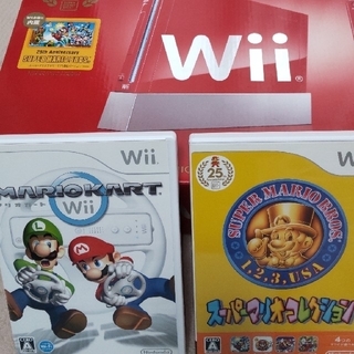 ウィー(Wii)のNintendo Wii★赤★25周年バージョン★美品(家庭用ゲーム機本体)