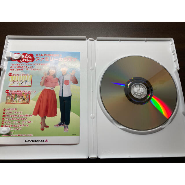 NHK「おかあさんといっしょ」最新ソングブック　あさペラ！DVD エンタメ/ホビーのDVD/ブルーレイ(キッズ/ファミリー)の商品写真