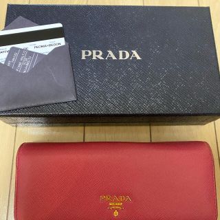 プラダ(PRADA)のPRADA長財布 レディース ギャランティカード付き(財布)