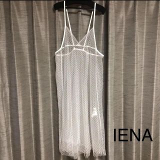 イエナ(IENA)のIENA レースキャミワンピース　値下げ(ロングワンピース/マキシワンピース)