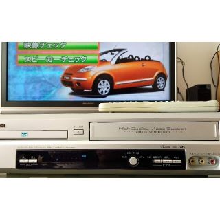 点検・整備済 三菱電機 ビデオ一体型ＤＶＤプレーヤー ＤＪ−ＶＢ３３０ 取説リ付