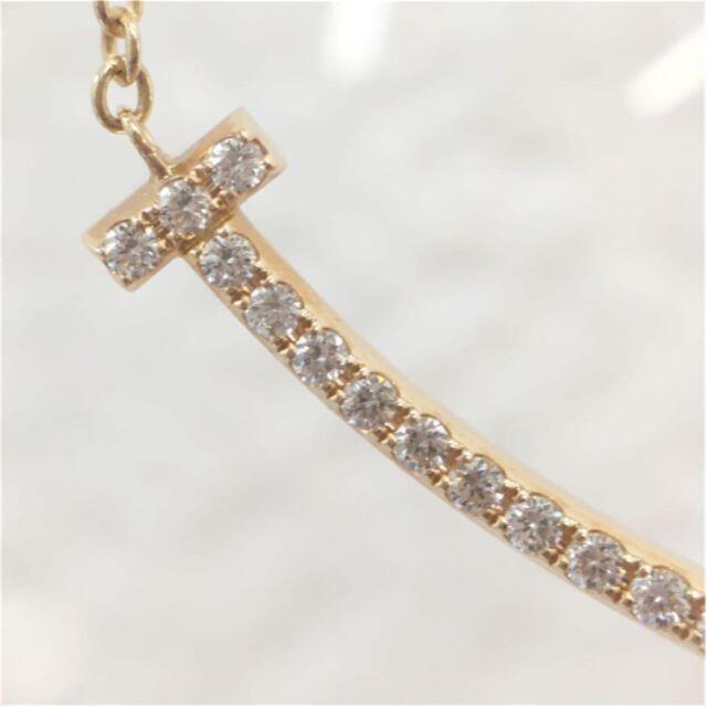 Tiffany Co ティファニーtスマイルスモールダイヤネックレスの通販 By 裕子 S Shop ティファニーならラクマ Tiffany Co ティファニーtスマイルスモールダイヤネックレスの通販 By 裕子 S Shop ティファニーならラクマ