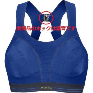 新品匿名スポーツブラShock Absorberショックアブソーバー38B85B