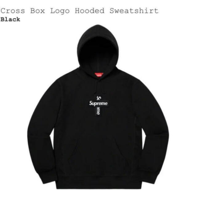 今週だけこの価格！Supreme Cross Box Logo Hooded