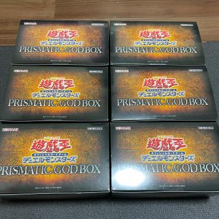 ユウギオウ(遊戯王)の遊戯王OCG デュエルモンスターズ PRISMATIC GOD BOX(Box/デッキ/パック)