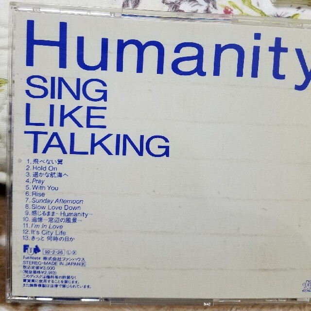 SING LIKE TALKING CD２枚セット エンタメ/ホビーのCD(ポップス/ロック(邦楽))の商品写真