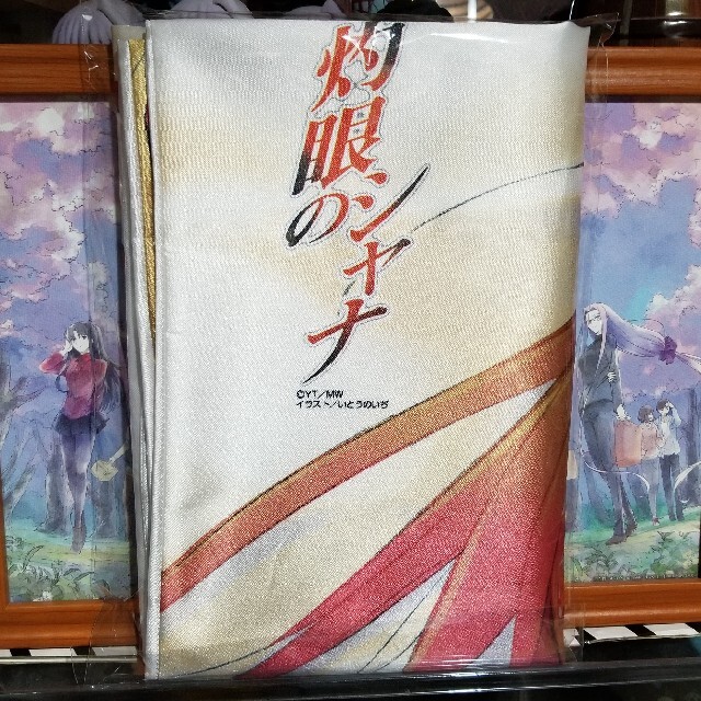 角川書店(カドカワショテン)の灼眼のシャナ 等身大抱き枕カバー エンタメ/ホビーのおもちゃ/ぬいぐるみ(キャラクターグッズ)の商品写真