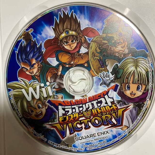 ドラゴンクエスト モンスターバトルロードビクトリー Wii エンタメ/ホビーのゲームソフト/ゲーム機本体(家庭用ゲームソフト)の商品写真