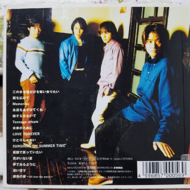 DEEN　CD エンタメ/ホビーのCD(ポップス/ロック(邦楽))の商品写真