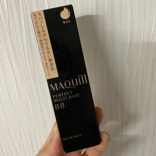 マキアージュ(MAQuillAGE)の飴来さまお取り置き品(BBクリーム)