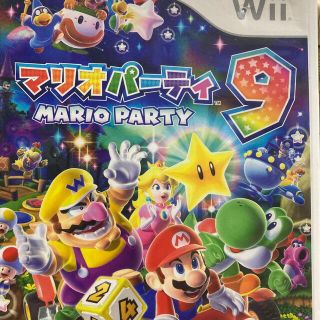 マリオパーティ9 Wii(家庭用ゲームソフト)