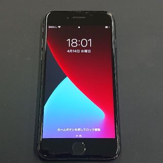 アイフォーン(iPhone)のめめめ様専用　iPhone8 ブラック 64GB softbank(スマートフォン本体)