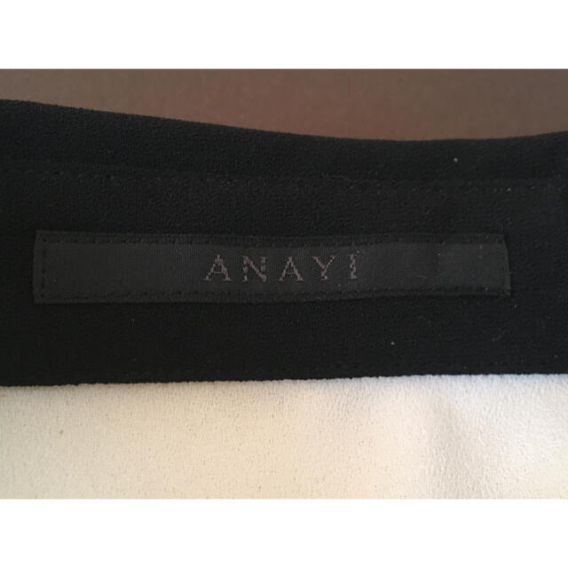 ANAYI(アナイ)のこま様専用ビジュー付き付け襟 レディースのアクセサリー(つけ襟)の商品写真