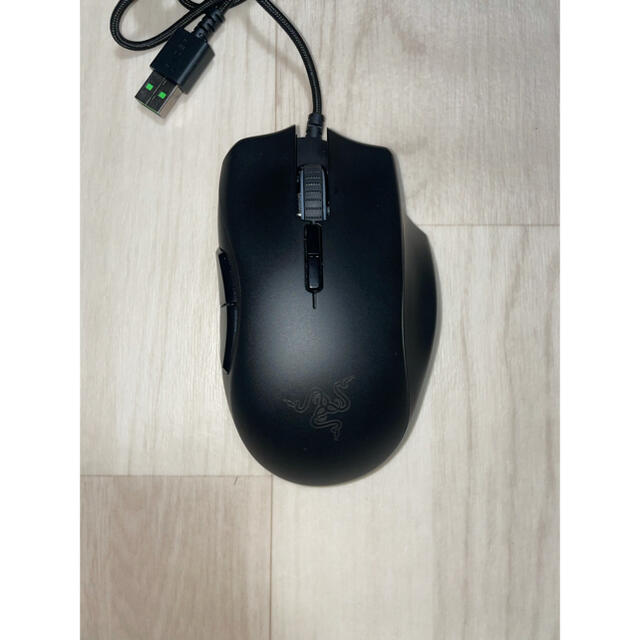 Razer Naga Trinity