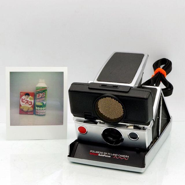 【いぬちゃん】【実写確認済み】ポラロイド SX-70 SONAR AF
