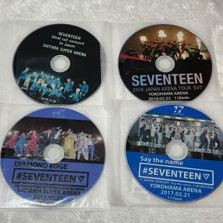 セブンティーン(SEVENTEEN)のSEVENTEEN DVD(K-POP/アジア)