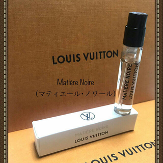 ルイヴィトン(LOUIS VUITTON)のマティエール･ノワール香水2ml LOUIS VUITTON(ﾙｲ･ｳﾞｨﾄﾝ)(ユニセックス)