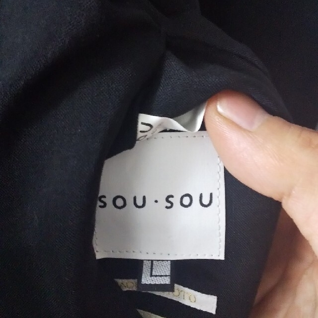 SOU・SOU(ソウソウ)のSOU SOU ソウソウ　もじり袖　桟　Lサイズ メンズのジャケット/アウター(チェスターコート)の商品写真