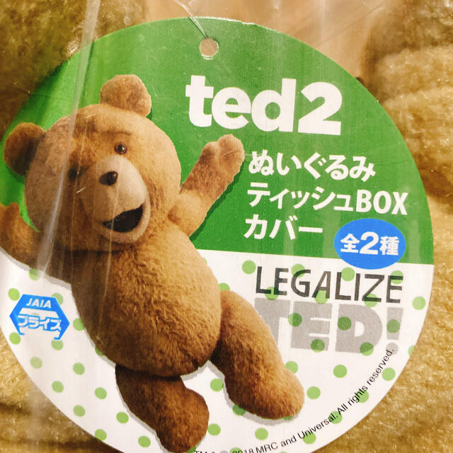 ted2 ぬいぐるみティッシュBOXカバー インテリア/住まい/日用品のインテリア小物(ティッシュボックス)の商品写真