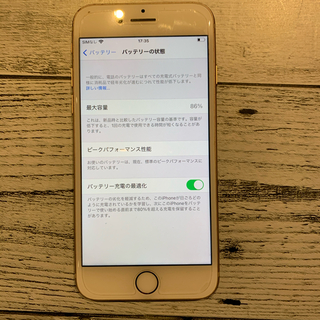 アップル(Apple)の激美　iPhone 8 本体  simフリー(スマートフォン本体)