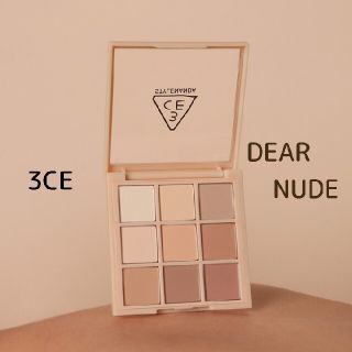 スリーシーイー(3ce)の【新品】3CE multi eye color palette(アイシャドウ)