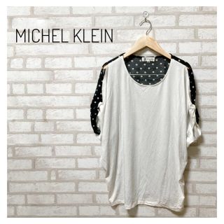 ミッシェルクラン(MICHEL KLEIN)のMICHEL KLEIN レディース カットソー M 白 ドット(カットソー(半袖/袖なし))