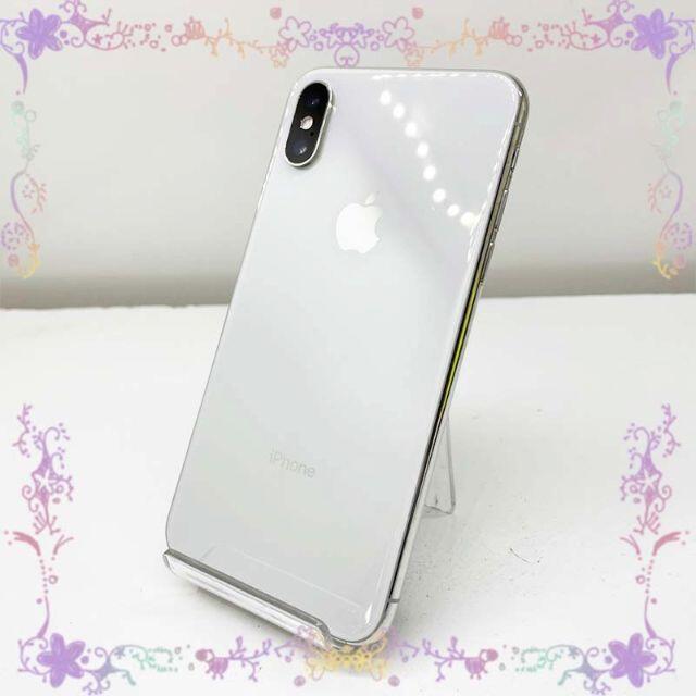 iPhone(アイフォーン)のSIMフリー Apple iPhoneXs 256GB シルバー スマホ/家電/カメラのスマートフォン/携帯電話(スマートフォン本体)の商品写真